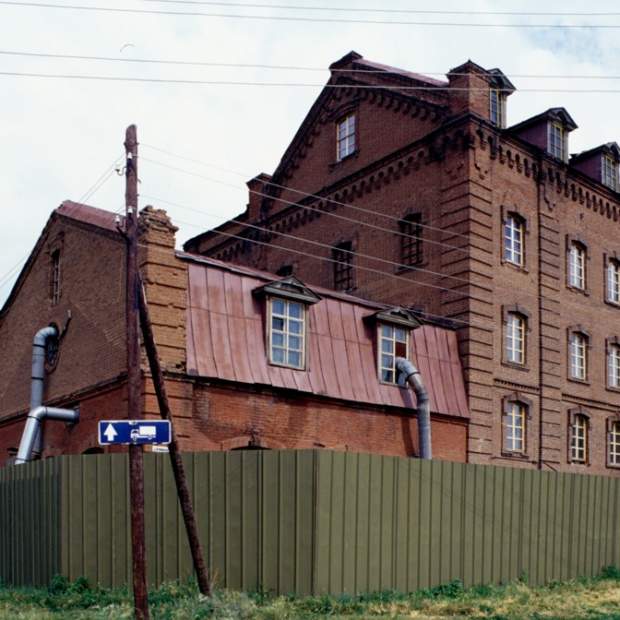 Фотография памятника архитектуры Мельница купца В.Е. Гогина