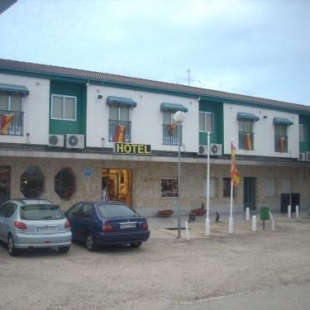 Фотография гостиницы Hotel Corona de Castilla