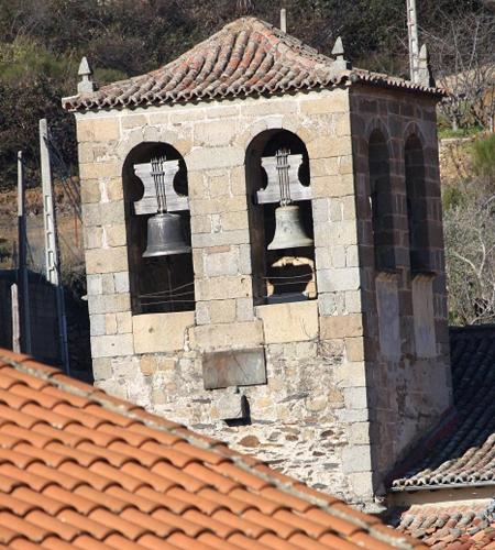 Фотография гостиницы HOTEL RURAL SIERRA DE FRANCIA