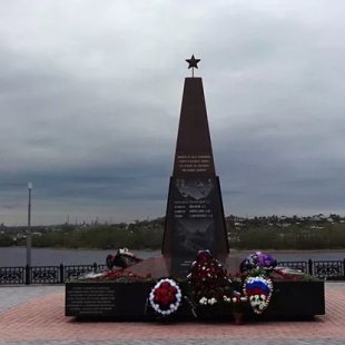 Фотография памятника Погибшим в локальных конфликтах