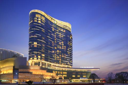 Фотография гостиницы InterContinental Changsha, an IHG Hotel