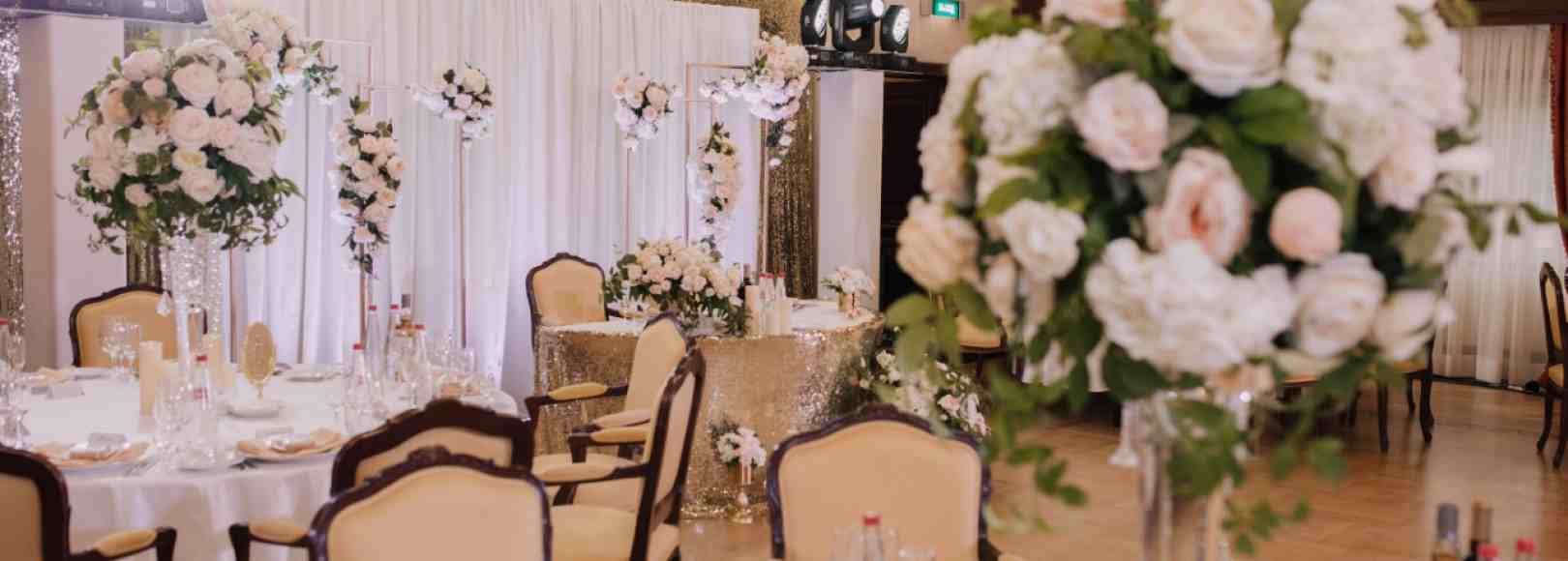 Фотография банкетного зала Виктория