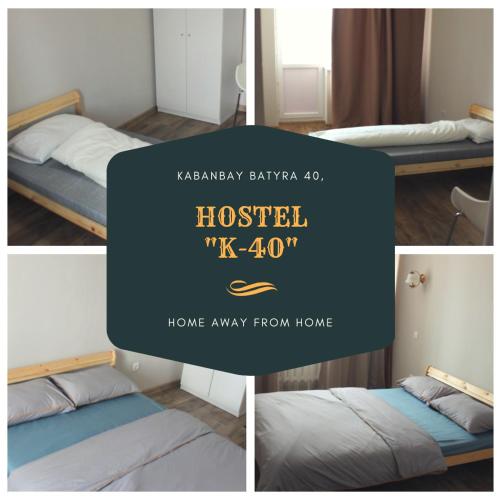 Фотография хостела K40