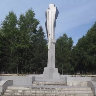 Фотография памятника Памятник Первопроходцам томской нефти и основателям города Стрежевого