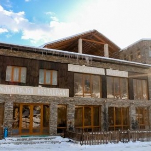 Фотография гостиницы Гвалдири Местиа