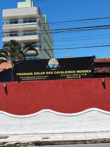 Фотографии мини отеля
Pousada Solar dos Cavaleiros Mendes