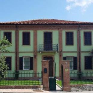 Фотографии гостевого дома
La Fornace