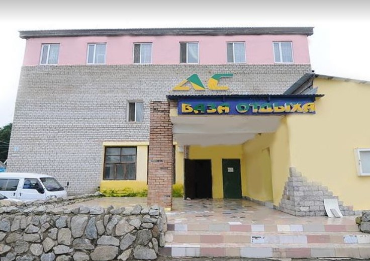 Фотография гостиницы Ай Си