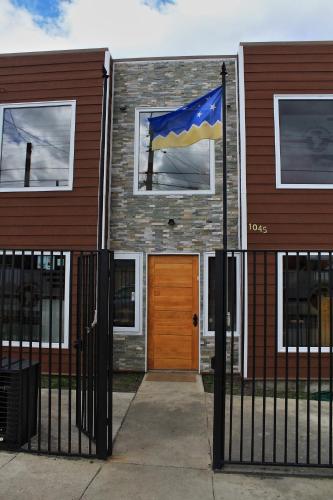 Фотография мини отеля Hostal America en Puerto Natales