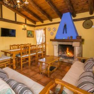 Фотографии гостевого дома
Casa El Mirador