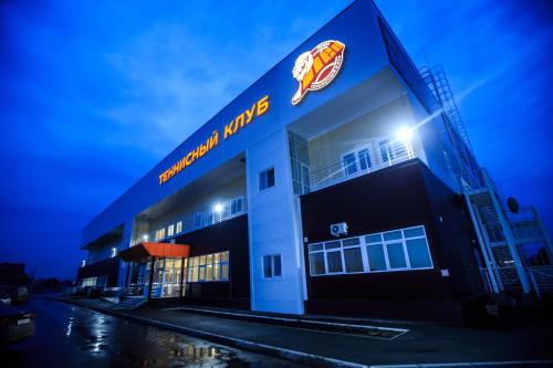 Фотография мини отеля Лев