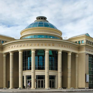 Фотография театра Оренбургский областной драматический театр имени А.М. Горького