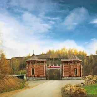 Фотография банкетного зала Цитадель