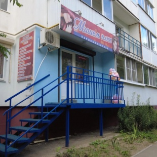 Фотография квартиры Лофт Апартмент на улице Ламповая