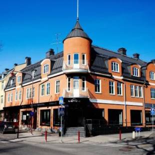 Фотографии гостиницы
Huskvarna Stadshotell