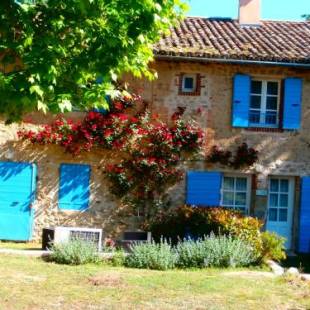 Фотографии гостиницы
LE MAS DE FANNY