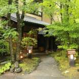 Фотография мини отеля Ryokan Wakaba