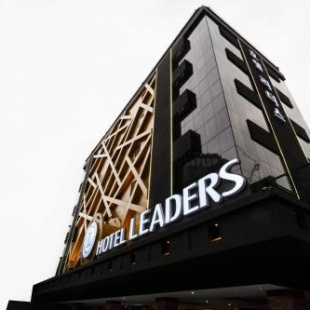 Фотография гостиницы Hotel Leaders