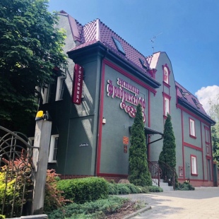 Фотография гостиницы Фридрихсхоф