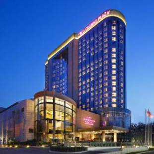 Фотографии гостиницы 
            Crowne Plaza Beijing Lido, an IHG Hotel