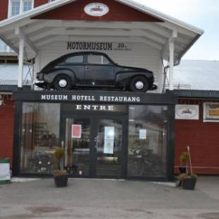 Фотографии гостиницы
Hotell Nostalgi