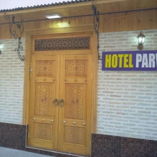 Фотография гостиницы Парвина