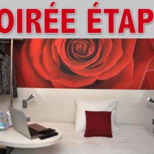 Фотографии гостиницы
Hotel Inn Design Dieppe