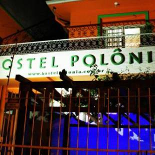 Фотографии хостела
Pousada Polônia
