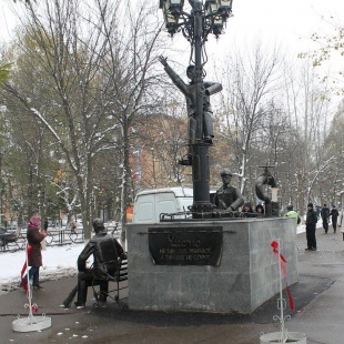 Фотография памятника Памятник Коммунальщикам