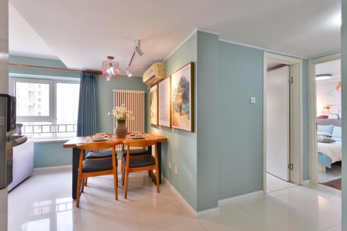 Фотографии гостиницы
Tianjin Nankai·Nankai Joy City·