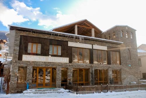 Фотографии гостиницы
Гвалдири Местиа