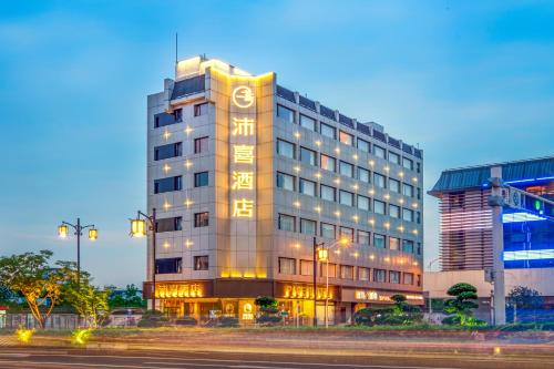 Фотография гостиницы PACE HOTEL Suzhou Guanqian Branch