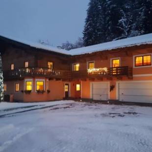 Фотографии базы отдыха
Unterbleiwanghof