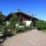 Фотография базы отдыха Agritur Chelodi