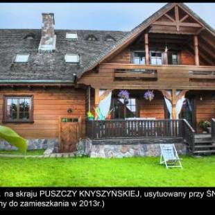 Фотографии гостевого дома
FORMA Apartament Supraśl