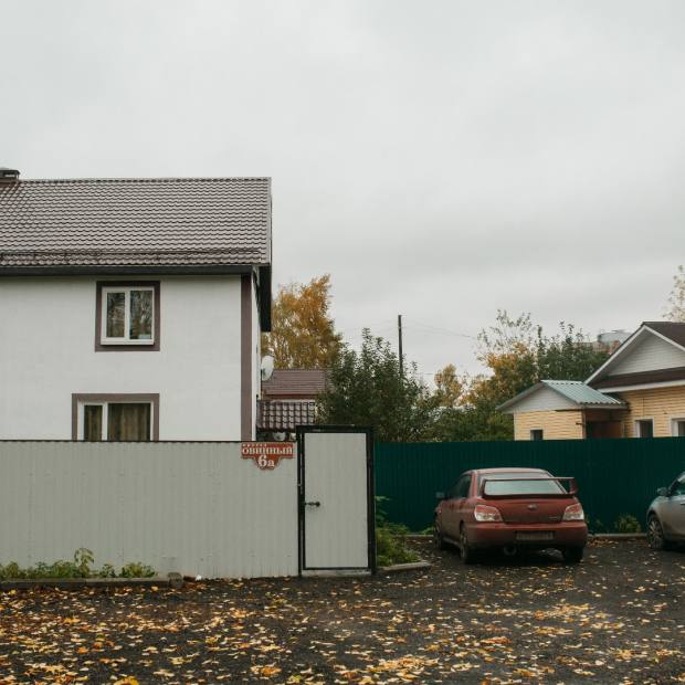 Фотографии гостевого дома
White House