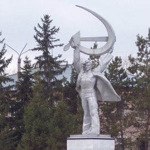 Фотография памятника Скульптура Слава труду