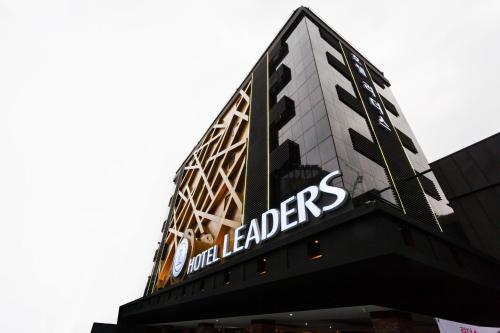 Фотография гостиницы Hotel Leaders