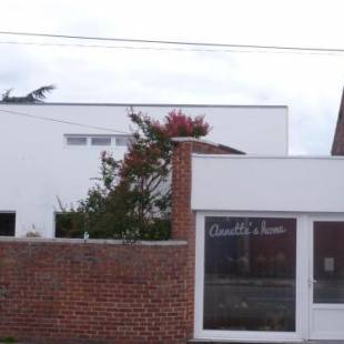 Фотографии мини отеля
Annette's Home