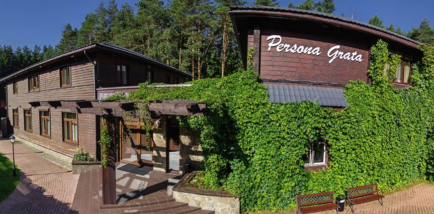 Фотография мини отеля Persona Grata 