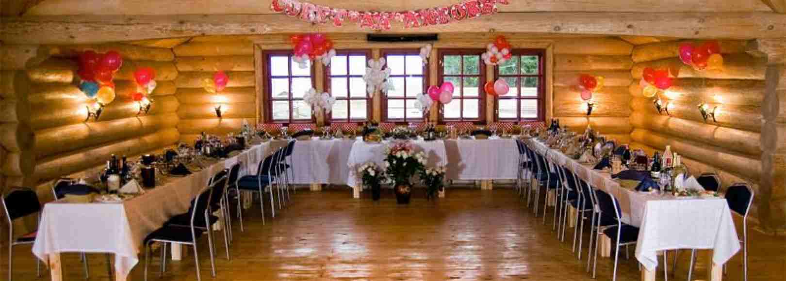 Фотография банкетного зала Медведь