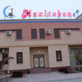 Фотография гостиницы Moxitobon