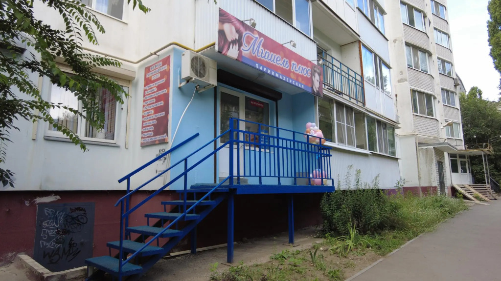 Фотография квартиры Лофт Апартмент на улице Ламповая