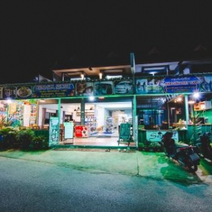 Фотография хостела Khaosok Secret Hostel