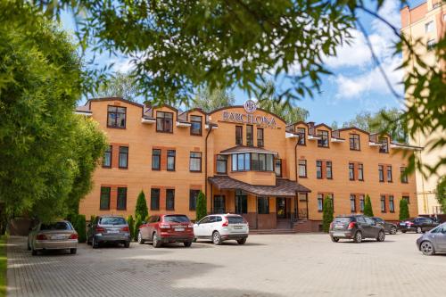 Фотография гостиницы Барселона 