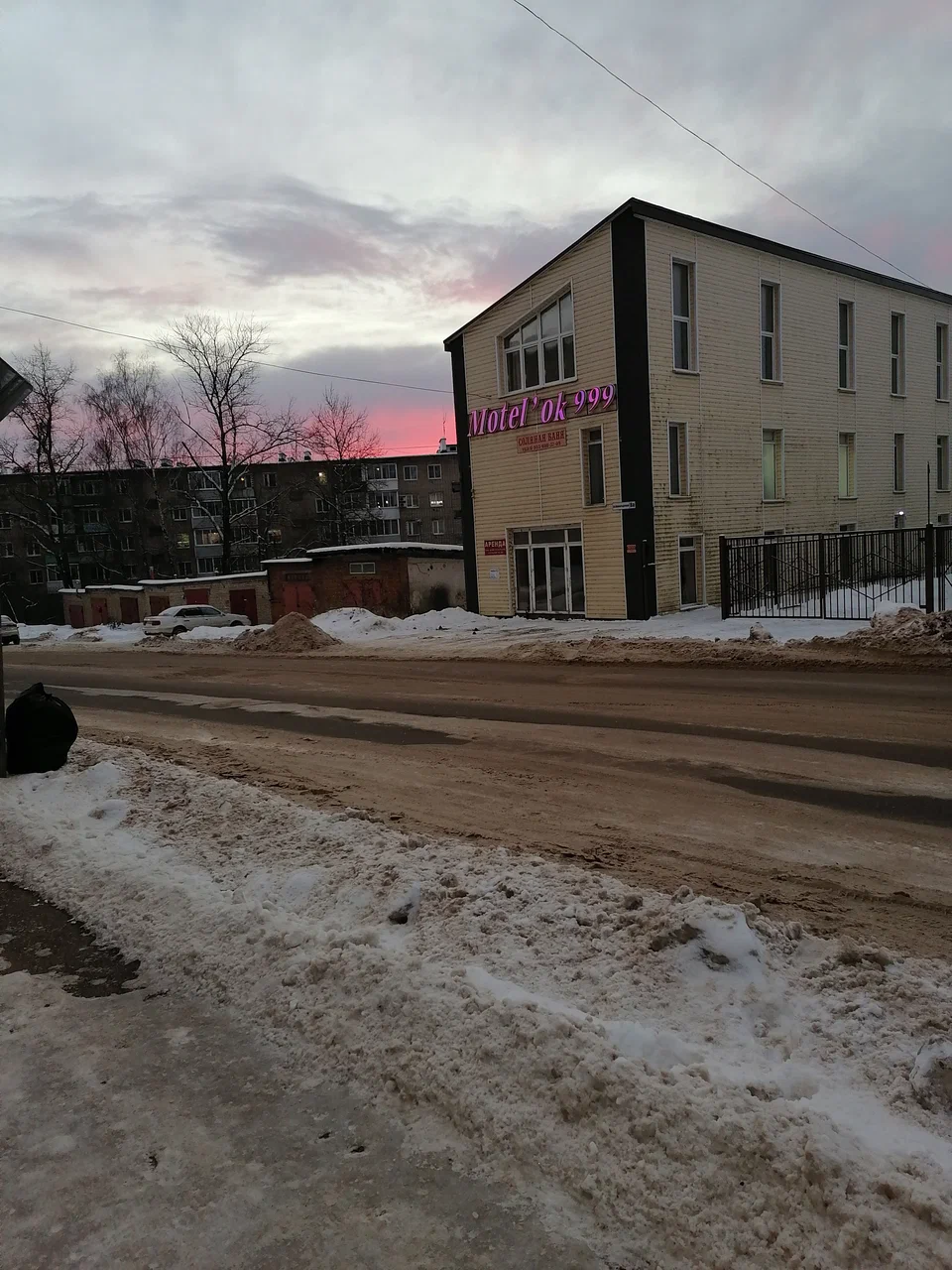 Фотография мотеля Motel'ok999