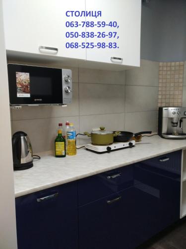 Фотографии хостела
СТОЛИЦА для групп