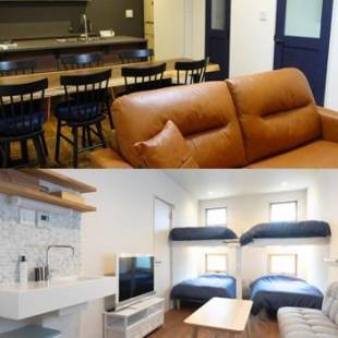 Фотографии гостевого дома
FLAG Zushi