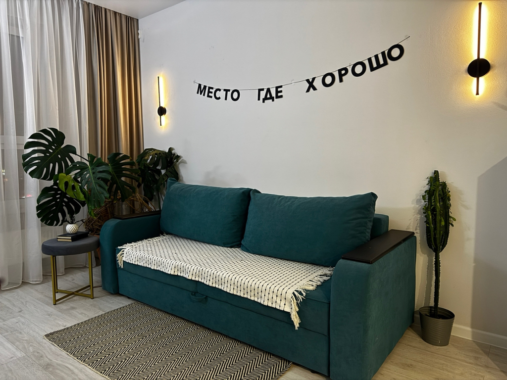 Фотография квартиры Апартаменты Уютные спальном районе