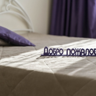 Фотография квартиры Апартаменты Чистая и хорошая